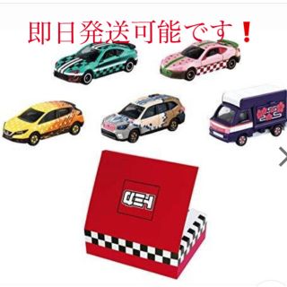 タカラトミー(Takara Tomy)の鬼滅の刃トミカ　vol.1 5種セット　特製BOX付き(キャラクターグッズ)