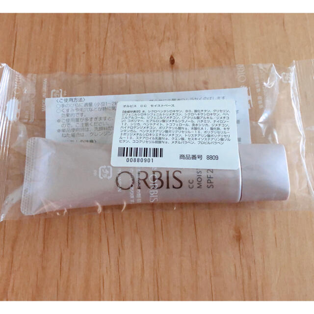 ORBIS(オルビス)の新品♡ORBISオルビス　CCモイストベース 30g 美容液ベースの化粧下地 コスメ/美容のベースメイク/化粧品(CCクリーム)の商品写真