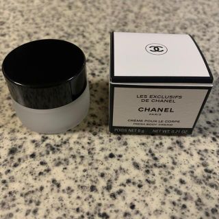 シャネル(CHANEL)のレ　ゼクスクルジフ　フレッシュ　ボディクリーム(ボディクリーム)