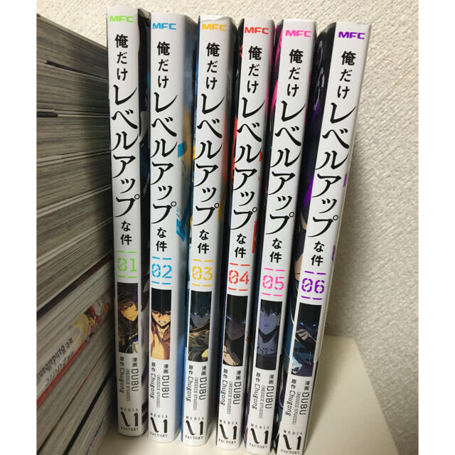 角川書店(カドカワショテン)の①俺だけレベルアップな件 ０１〜０６巻セット エンタメ/ホビーの漫画(青年漫画)の商品写真