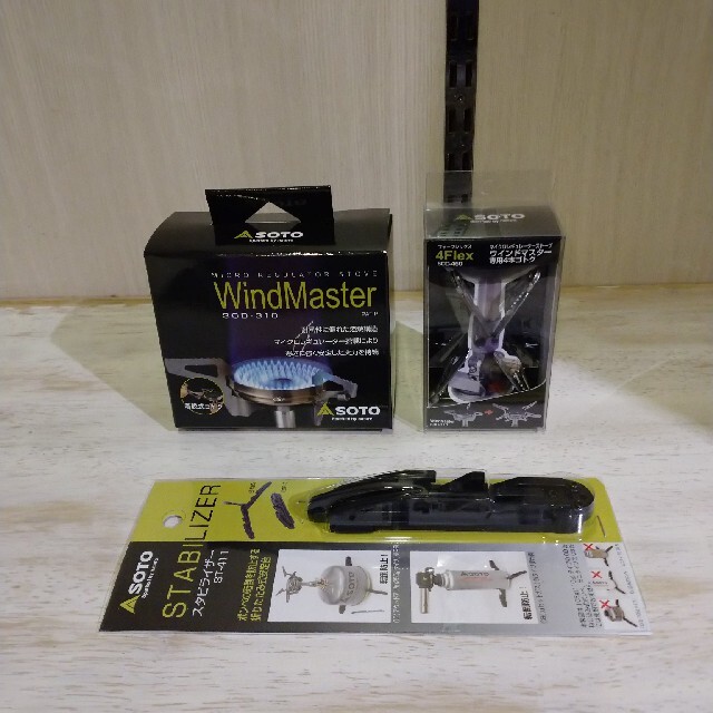 【63%OFF!】 ⭐︎新品未使用⭐︎SOTO ウインドマスター SOD310