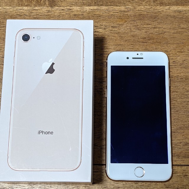 可愛いクリスマスツリーやギフトが! iPhone - 本体 64gb iphone8 スマートフォン本体 - flaviogimenis.com.br 可愛いクリスマスツリーやギフトが! iPhone - 本体 64gb iphone8 スマートフォン本体 - flaviogimenis.com.br
