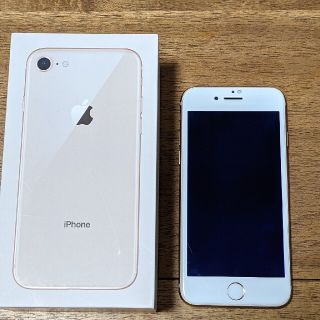 アイフォーン(iPhone)のiphone8 64gb 本体(スマートフォン本体)