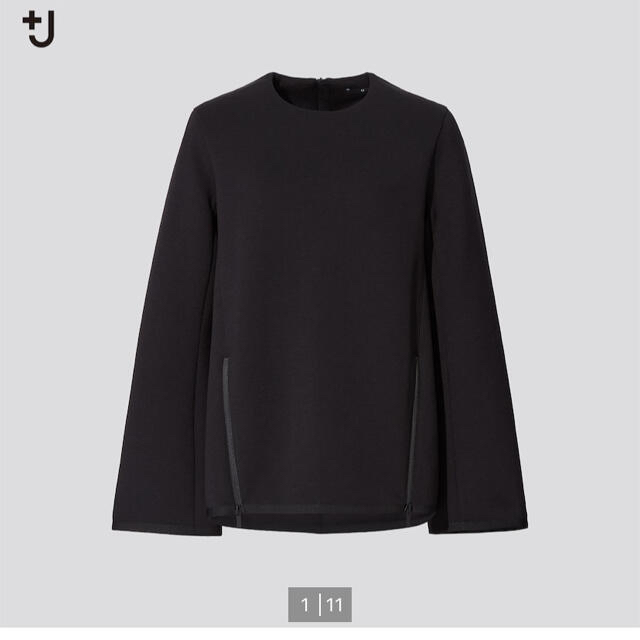 UNIQLO(ユニクロ)のドライスウェットクルーネックシャツ　UNIQLO ＋J レディースのトップス(トレーナー/スウェット)の商品写真