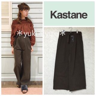 カスタネ(Kastane)の16AW ベルト付きワイドパンツ【カーキ】(カジュアルパンツ)