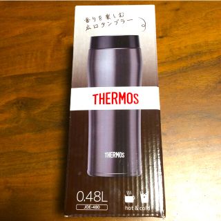 サーモス(THERMOS)のTHERMOS  サーモス 真空断熱ケータイタンブラー クールグレー(タンブラー)