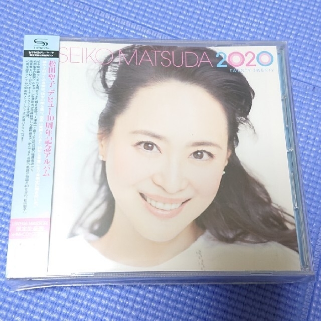 SEIKO MATSUDA 2020(初回限定盤) 4