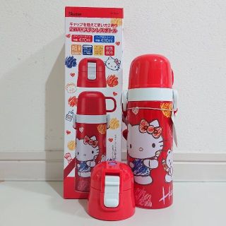 ハローキティ(ハローキティ)のハローキティ 新品 470ml 2way ステンレスボトル 430ml(水筒)