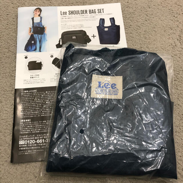 Lee(リー)の新品未使用！Lee♡エコバッグ　ネイビー レディースのバッグ(エコバッグ)の商品写真