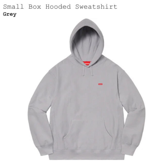 supreme Small Box Hooded Sweatshirt