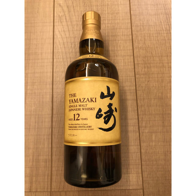 サントリー山崎12年 700ml