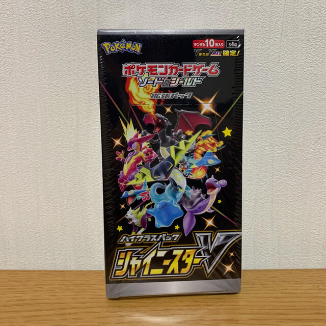 【シュリンク付き未開封】ポケモンカード　シャイニースターv boxトレーディングカード