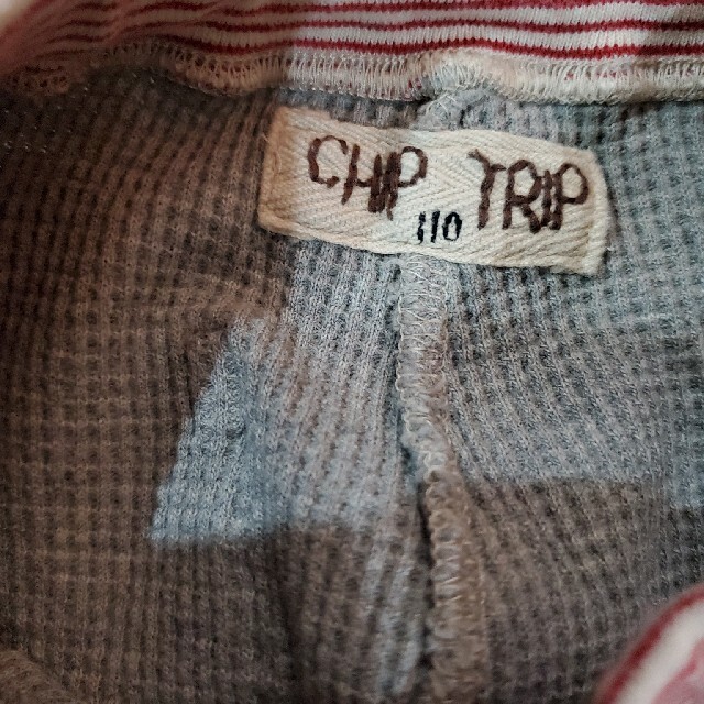 CHIP TRIP(チップトリップ)のチップ　トリップ　パンツ　レギンス　130 キッズ/ベビー/マタニティのキッズ服女の子用(90cm~)(パンツ/スパッツ)の商品写真