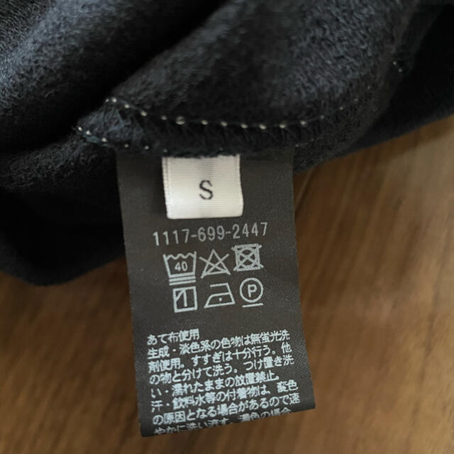 UNITED ARROWS(ユナイテッドアローズ)のUNITED ARROWS クルーネック スウェット ◆ S ネイビー メンズのトップス(スウェット)の商品写真