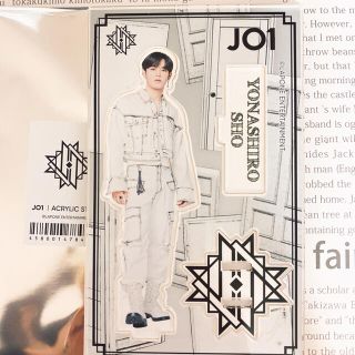 JO1 アクスタ アクリルスタンド 與那城奨(アイドルグッズ)