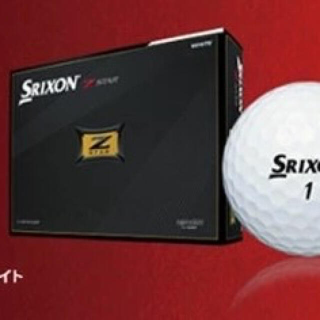 Srixon(スリクソン)の☆送込☆10ダース=120個 NEW SRIXON Z - STAR  チケットのスポーツ(ゴルフ)の商品写真