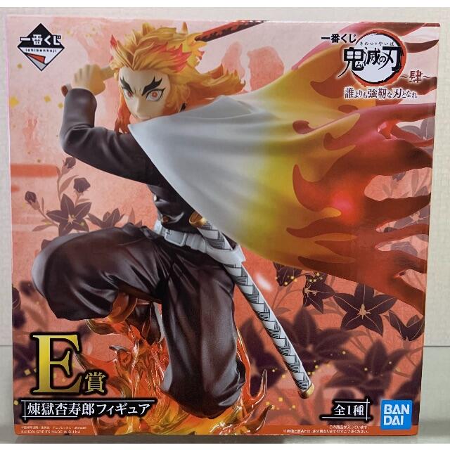 BANDAI - 一番くじ　煉獄杏寿郎　フィギュア
