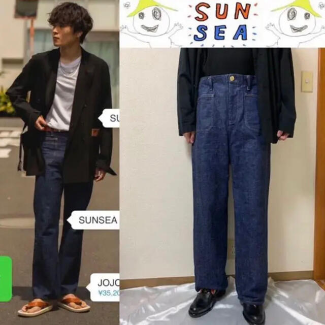 SUNSEA 18ss denim pants