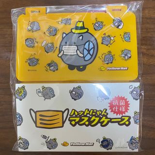 イエローハット　ハットにゃん　マスクケース(ノベルティグッズ)