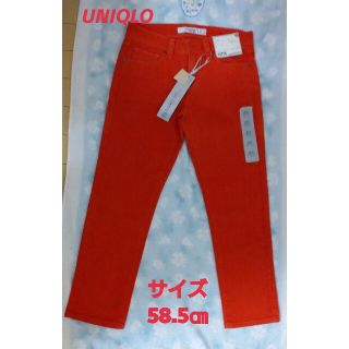 ユニクロ(UNIQLO)のUNIQLO☆カラーサブリナスキニージーンズ(スキニーパンツ)