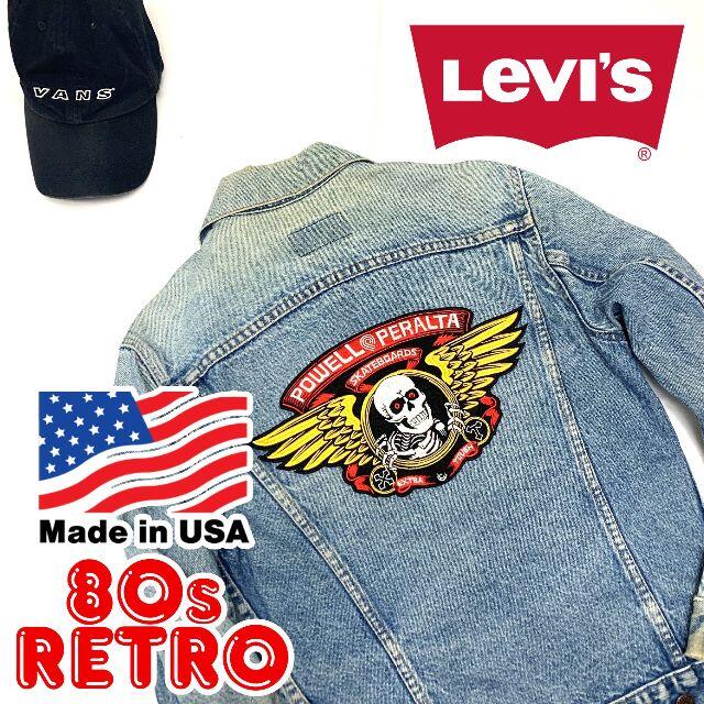 新しいブランド 80s - Levi's USA製 34 デニムジャケット リーバイス 付 ワッペン パウエル Gジャン+デニムジャケット