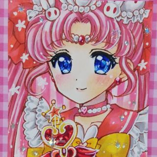 14ページ目 セーラームーン うさぎの通販 2 000点以上 セーラームーンを買うならラクマ 14ページ目 セーラームーン うさぎの通販 2 000点以上 セーラームーンを買うならラクマ