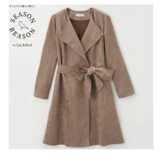 しまむら コラボ ロングコート レディース の通販 24点 しまむらのレディースを買うならラクマ しまむら コラボ ロングコート レディース の通販 24点 しまむらのレディースを買うならラクマ