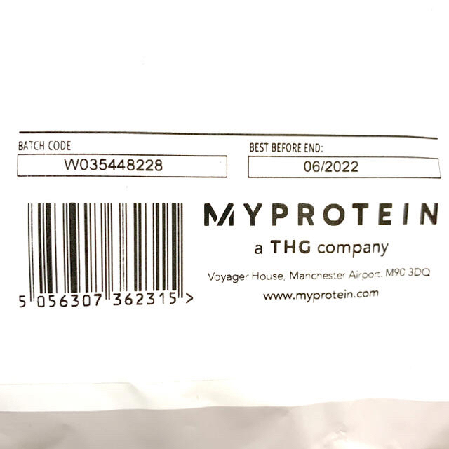 MYPROTEIN ウエイトゲイナーブレンド 抹茶ラテ味 2.5kg