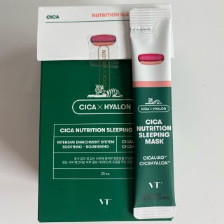 ドクタージャルト(Dr. Jart+)のVT CICA スリーピングマスク シカ ニキビ NUTRITION 栄養(フェイスクリーム)