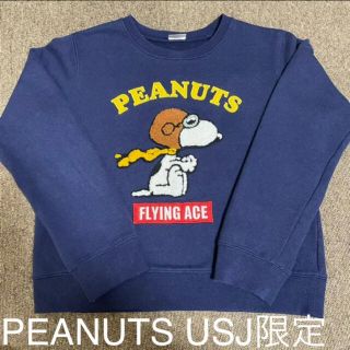 ユニバーサルスタジオジャパン(USJ)のPEANUTS USJ限定 SNOOPY トレーナー(Tシャツ/カットソー)