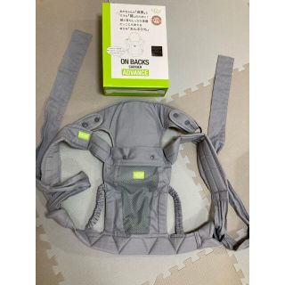 ラッキーブランド(Lucky Brand)の【おんぶひも】ON BACKS CARRIER ADVANCE(抱っこひも/おんぶひも)