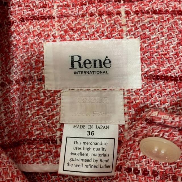 René(ルネ)のRene(ルネ) サイズ36 S レディース美品  レディースのジャケット/アウター(その他)の商品写真