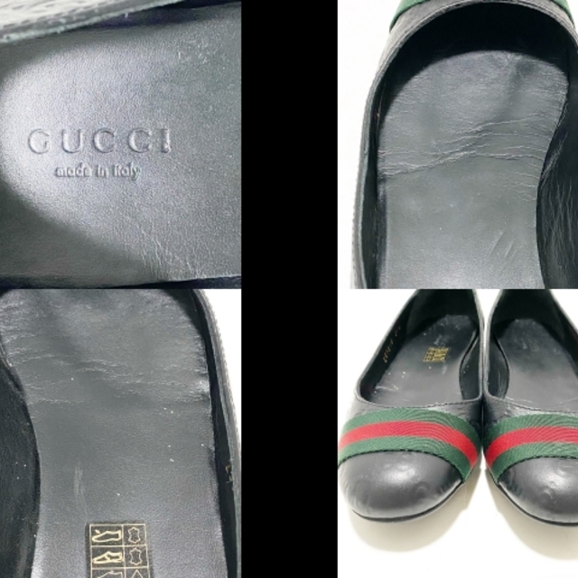 Gucci(グッチ)のGUCCI(グッチ) 36 1/2 レディース - レディースの靴/シューズ(その他)の商品写真