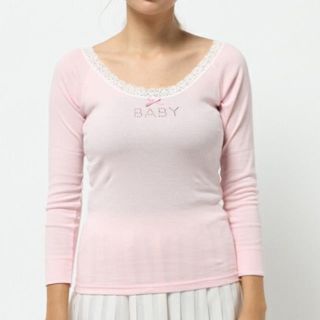 Katie（ロング ・ Tシャツ(長袖/七分)）のフリマアイテム一覧