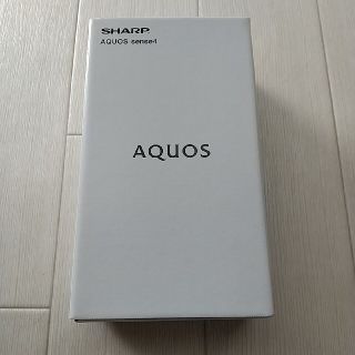 アクオス(AQUOS)の即発送未使用 AQUOS sence4 SH-M15 シルバー(スマートフォン本体)