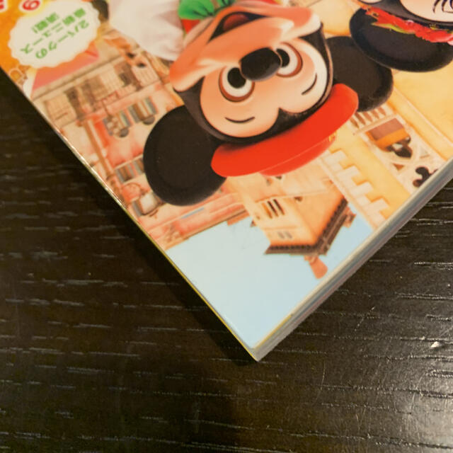 Disney(ディズニー)の東京ディズニーリゾートおまかせガイド 2018-2019 エンタメ/ホビーの本(地図/旅行ガイド)の商品写真
