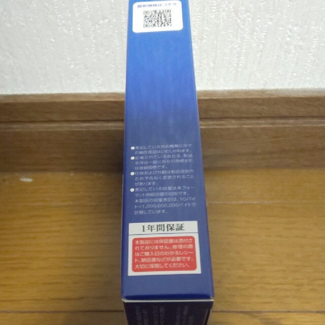 SONY PlayStation5 CFI-1000A01/SSD480GB付 3