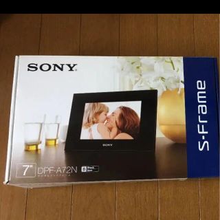 ソニー(SONY)の【未使用】SONYデジタルフォトフレーム(フォトフレーム)