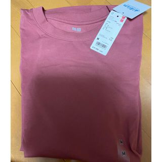 ユニクロ エアリズム メンズのtシャツ カットソー 長袖 の通販 81点 Uniqloのメンズを買うならラクマ ユニクロ エアリズム メンズのtシャツ カットソー 長袖 の通販 81点 Uniqloのメンズを買うならラクマ