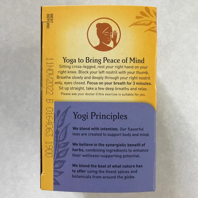 yogi honey Lavender Stress Relief ハーブティー 食品/飲料/酒の飲料(茶)の商品写真