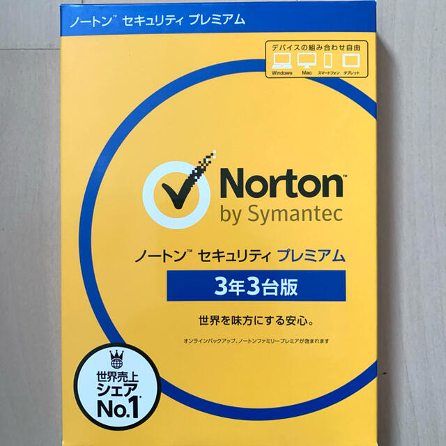 ラスト1個 新品 シマンテック ノートン セキュリティ プレミアム 3年3台版