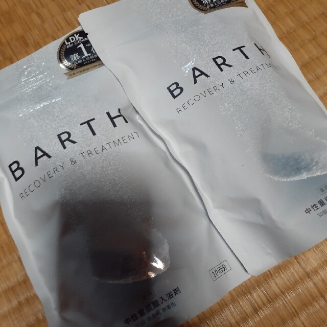 薬用BARTH(バース)中性重炭酸入浴剤/90錠入り