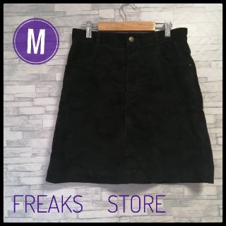 フリークスストア(FREAK'S STORE)の【FREAKS　STORE】迷彩柄コーデュロイスカート(ミニスカート)