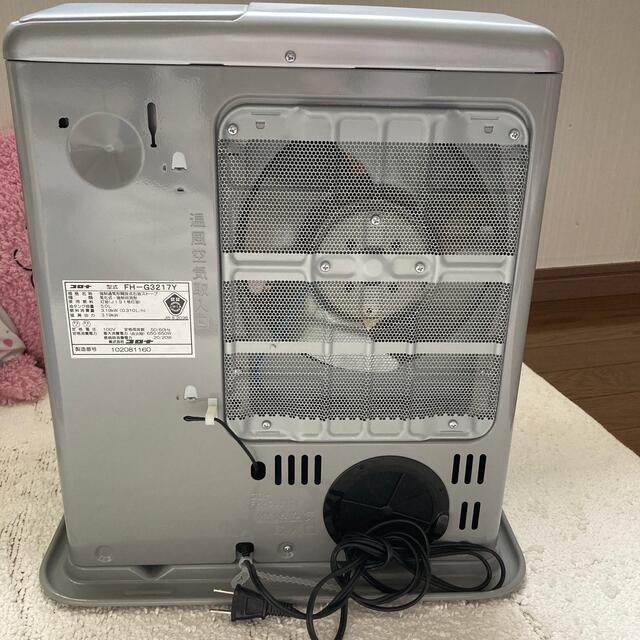 コロナ(コロナ)のコロナファンヒーター　FH-G3217Y  スマホ/家電/カメラの冷暖房/空調(ファンヒーター)の商品写真