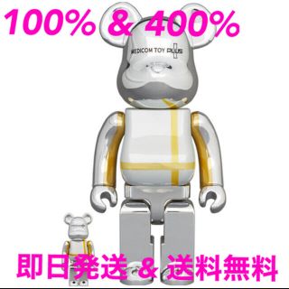 メディコムトイ(MEDICOM TOY)のBE@RBRICK  SILVER CHROME 100％ & 400％(フィギュア)