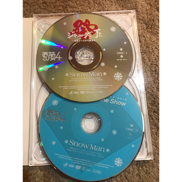 Johnny's(ジャニーズ)のSnow  Man   素顔4  初回盤 エンタメ/ホビーのDVD/ブルーレイ(アイドル)の商品写真