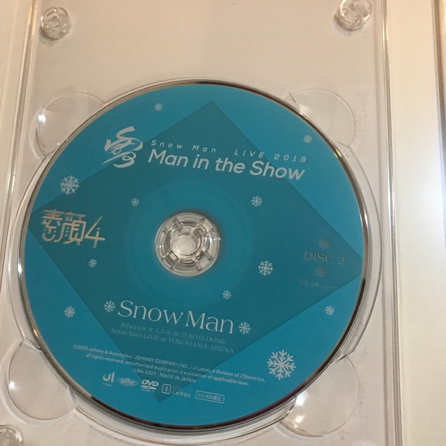 Johnny's(ジャニーズ)のSnow  Man   素顔4  初回盤 エンタメ/ホビーのDVD/ブルーレイ(アイドル)の商品写真