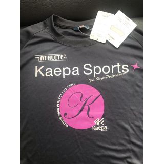 ケイパ(Kaepa)のkaepa sports Tシャツ2L チャコールグレー(Tシャツ/カットソー(七分/長袖))