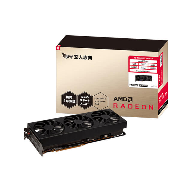 未使用未開封 Radeon 玄人志向 RD-RX6800-E16GB/TP