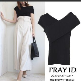 フレイアイディー(FRAY I.D)のリブニット　FRAY ID　フレイアイディー　サマーニット　リブサマーニット(ニット/セーター)